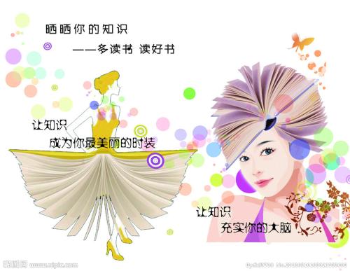 佛罗里达国际大学本科毕业证